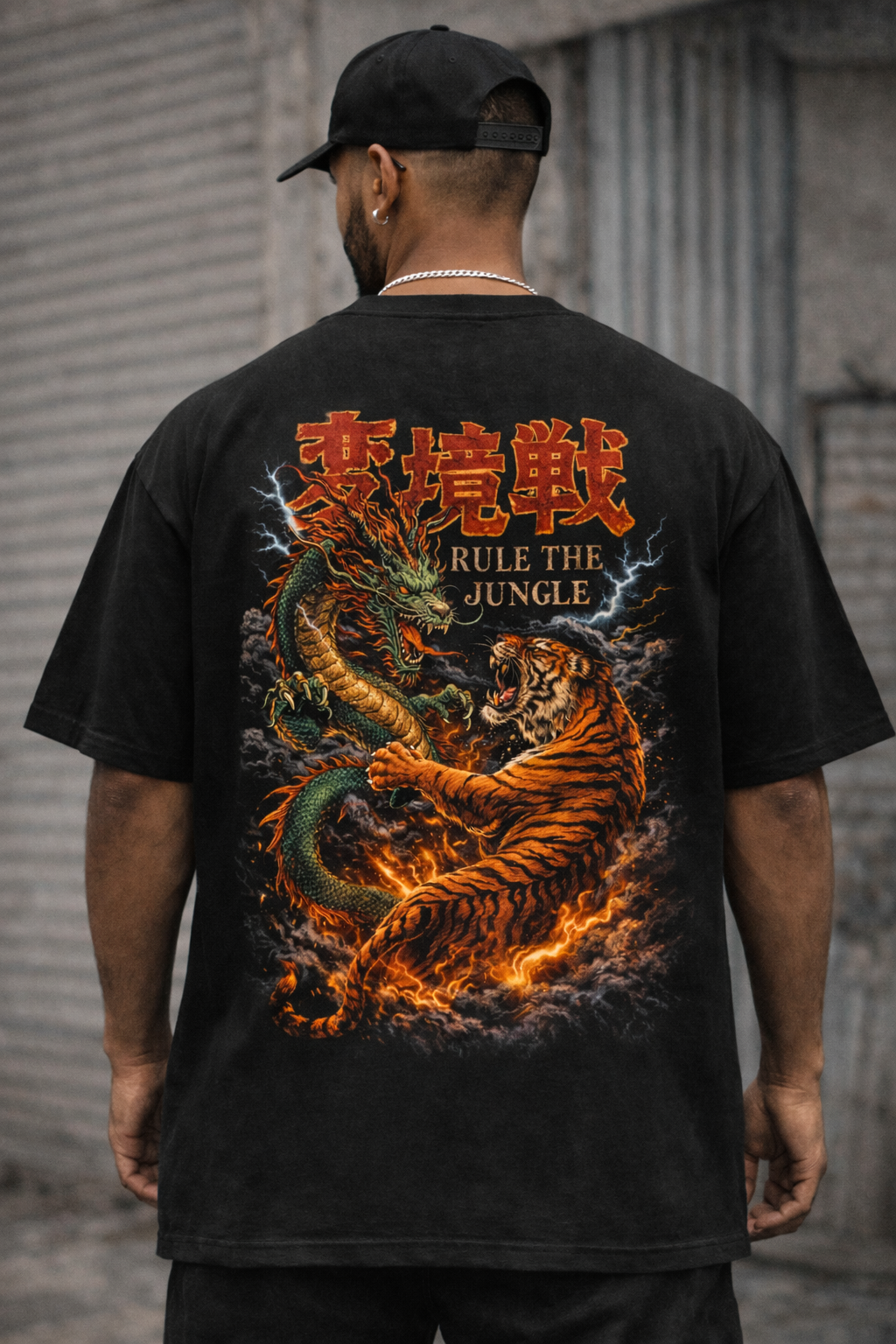 Rule The Jungle Oversized Streetwear T-Shirt – Dragon vs Tiger Graphic Back Print
